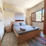 Casa Del