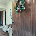 Casa Del *
