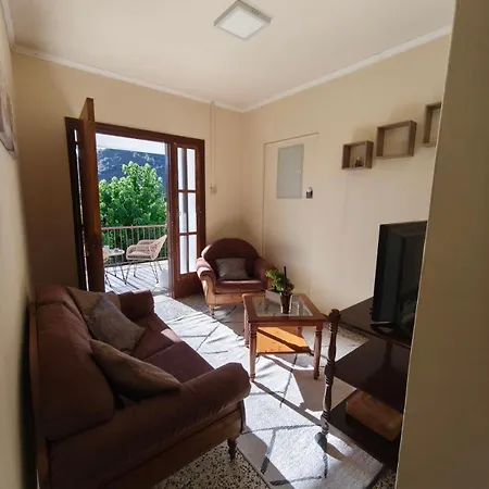 Casa Del بيت للعطل