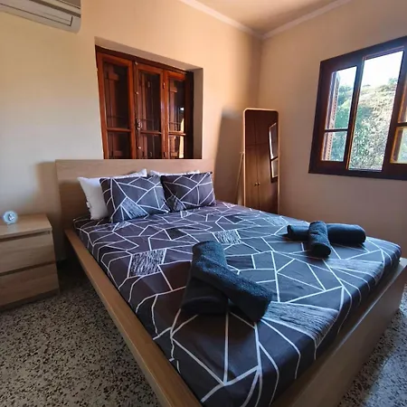 بيت للعطل Casa Del
