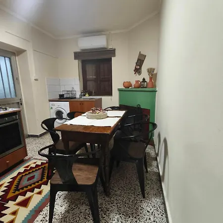 Casa Del