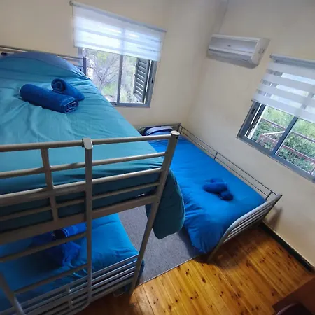 Casa Del بيت للعطل