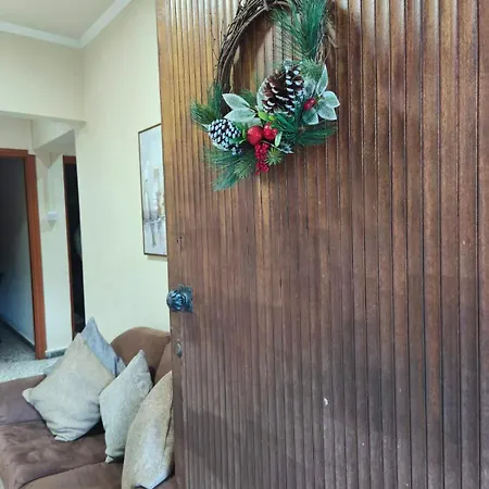 Casa Del *